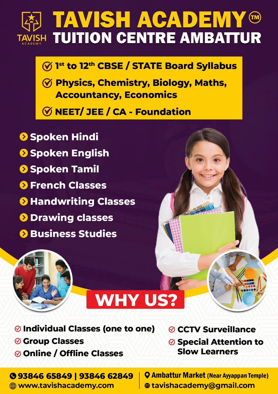 Spoken English Class In Ambattur